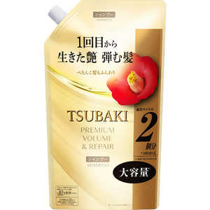 ファイントゥデイ TSUBAKI(ツバキ)プレミアムボリューム&リペアシャンプー詰替600mL ファイントゥデイ TSUBAKI(ツバキ)プレミアムボリューム&リペアシャンプー詰替600mL