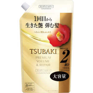 ファイントゥデイ TSUBAKI(ツバキ)プレミアムボリューム&リペアコンディショナー詰替600mL ファイントゥデイ TSUBAKI(ツバキ)プレミアムボリューム&リペアコンディショナー詰替600mL