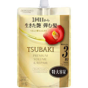 ファイントゥデイ TSUBAKI(ツバキ)プレミアムボリューム&リペアコンディショナー トリートメント 詰替900mL ファイントゥデイ TSUBAKI(ツバキ)プレミアムボリューム&リペアコンディショナー トリートメント 詰替900mL