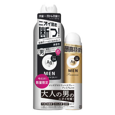 Amazon.co.jp: アクセ デオドラントスプレー フェニックス 120ml