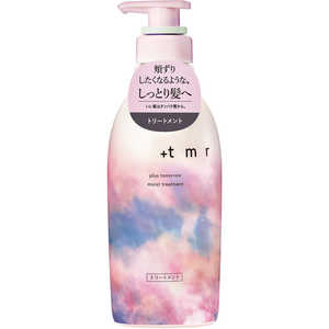 ファイントゥデイ +tmr(プラストゥモロー)モイストトリートメト470mL ファイントゥデイ +tmr(プラストゥモロー)モイストトリートメト470mL