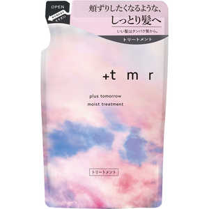 ファイントゥデイ +tmr(プラストゥモロー)モイストトリートメントつめかえ400mL ファイントゥデイ +tmr(プラストゥモロー)モイストトリートメントつめかえ400mL
