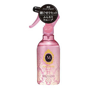 ファイントゥデイ マシェリ パーフェクトシャワー(ウエーブ) EX f 250mL MRシヤワーEXウ ファイントゥデイ マシェリ パーフェクトシャワー(ウエーブ) EX f 250mL MRシヤワーEXウ
