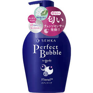 ファイントゥデイ 専科 パーフェクトバブル フォーボディ フローラルプラス 500ml センカボデイフローラル ファイントゥデイ 専科 パーフェクトバブル フォーボディ フローラルプラス 500ml センカボデイフローラル