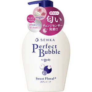 ファイントゥデイ 専科 パーフェクトバブル フォーボディ スウィートフローラル 500ml センカボデイスイート ファイントゥデイ 専科 パーフェクトバブル フォーボディ スウィートフローラル 500ml センカボデイスイート