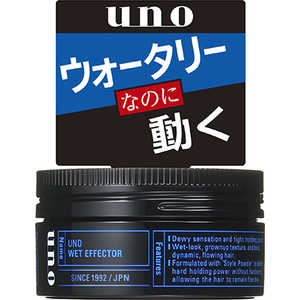 եȥǥ UNO() åȥե 80g
