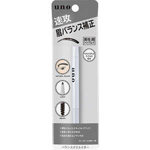 ファイントゥデイ UNO(ウーノ) バランスクリエイター 0.3g UNバランスクリエイター ファイントゥデイ UNO(ウーノ) バランスクリエイター 0.3g UNバランスクリエイター
