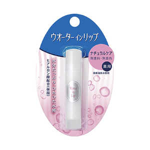 ファイントゥデイ ウォーターインリップ 薬用スティックNf f 3.5g［医薬部外品］