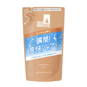 ファイントゥデイ シーブリーズ デオ&ウォーター E せっけん 詰替130ml ファイントゥデイ シーブリーズ デオ&ウォーター E せっけん 詰替130ml