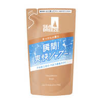 シーブリーズ デオ＆ウォーター B 、ホワイトコンク  ボディ シャンプーセット シーブリーズ デオ＆ウォーター B 、ホワイトコンク ボディ