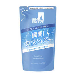 ファイントゥデイ シーブリーズ デオ&ウォーター E スプラッシュマリン 詰替130ml ファイントゥデイ シーブリーズ デオ&ウォーター E スプラッシュマリン 詰替130ml