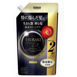 ファイントゥデイ TSUBAKI(ツバキ) プレミアムEX ダメージケア&リペア シャンプー 600ml TBKダメージSP600 ファイントゥデイ TSUBAKI(ツバキ) プレミアムEX ダメージケア&リペア シャンプー 600ml TBKダメージSP600