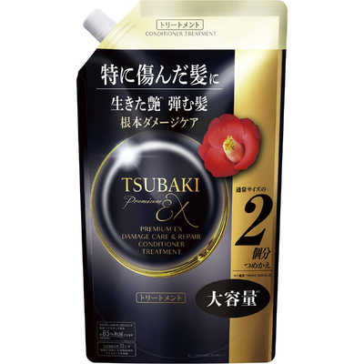 ファイントゥデイ TSUBAKI(ツバキ) プレミアムEX ダメージケア＆リペア