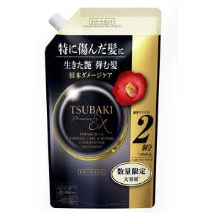 ファイントゥデイ TSUBAKI(ツバキ) プレミアムEX ダメージケア&リペア コンディショナートリートメント 600ml TBKダメージCD600 ファイントゥデイ TSUBAKI(ツバキ) プレミアムEX ダメージケア&リペア コンディショナートリートメント 600ml TBKダメージCD600