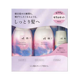 ファイントゥデイ +tmr(プラストゥモロー)モイスト シャンプー・トリートメント・セラム トリプルセット470ml×2+80ml +TMRモイストトリプル ファイントゥデイ +tmr(プラストゥモロー)モイスト シャンプー・トリートメント・セラム トリプルセット470ml×2+80ml +TMRモイストトリプル
