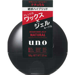 ファイントゥデイ UNO(ウーノ) デザインハードジェリー (ナチュラル)100g UNHジエリーナチユラル ファイントゥデイ UNO(ウーノ) デザインハードジェリー (ナチュラル)100g UNHジエリーナチユラル