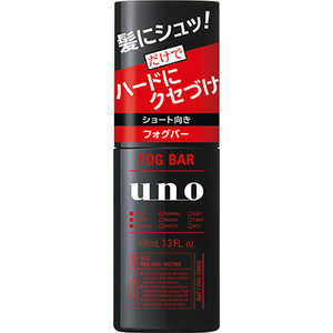 ファイントゥデイ UNO(ウーノ) フォグバー がっちりアクティブ 100mL UNFBガツチリ ファイントゥデイ UNO(ウーノ) フォグバー がっちりアクティブ 100mL UNFBガツチリ