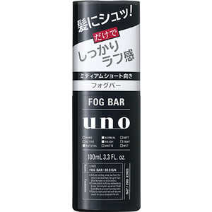 ファイントゥデイ UNO(ウーノ) フォグバー しっかりデザイン 100mL UNFBシツカリ ファイントゥデイ UNO(ウーノ) フォグバー しっかりデザイン 100mL UNFBシツカリ