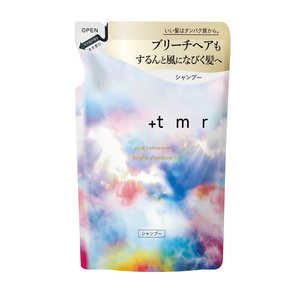 ファイントゥデイ +tmr(プラストゥモロー)ブライト シャンプー つめかえ用 400ml +TMRブライトSPカエ ファイントゥデイ +tmr(プラストゥモロー)ブライト シャンプー つめかえ用 400ml +TMRブライトSPカエ