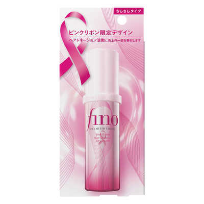 ファイントゥデイ フィーノ プレミアムタッチ 浸透美容液ヘアオイル