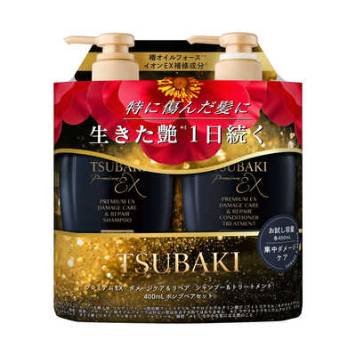 ファイントゥデイ TSUBAKI(ツバキ)プレミアムEX ダメージケア＆リペア