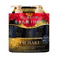 ツキシャンプートリートメント セット Amazon.co.jp: ツバキ(TSUBAKI) シャンプー トリートメント セット