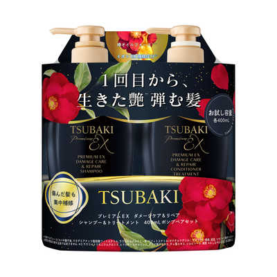 ファイントゥデイ TSUBAKI プレミアムEX ダメージケア＆リペア
