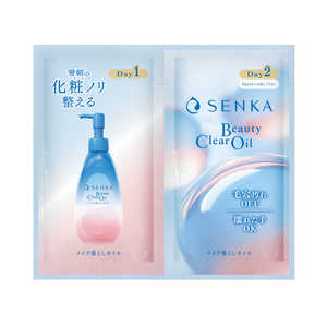 ファイントゥデイ センカ ビューティークリアオイル トライアルサイズ 2mL×2 