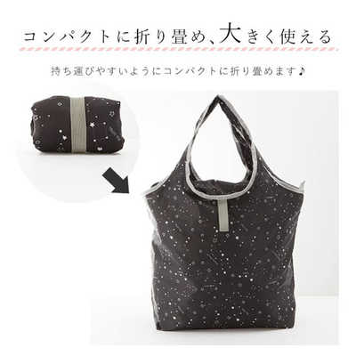 未開封新品 Da-iCE Photo Eco Bag (black/white) ALL ITEMS – Page 4 – Da-iCE OFFICIAL SHOP