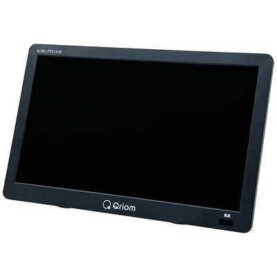 QRIOM ポータブルテレビ 14インチ 地上デジタル放送対応 KORS