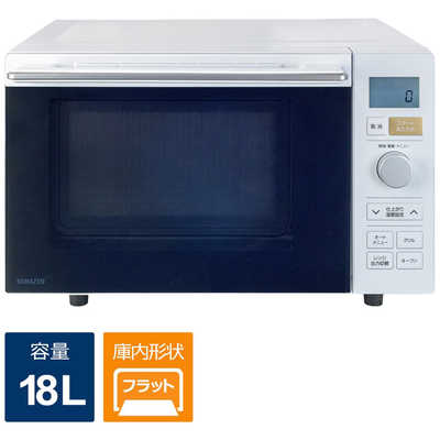 ヤマゼン フラットオーブンレンジ ［18L］ NERPF0181TV の通販 