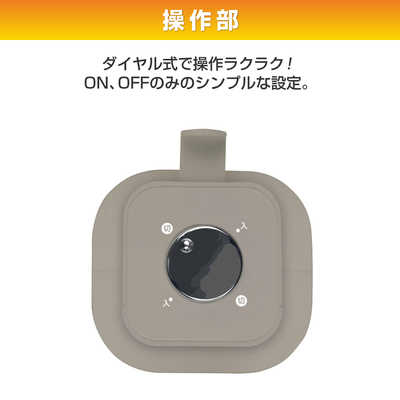 日本直販オンライン 【ポイント5倍】ヤマダ グリップメーター LBM-GM (687064) 
