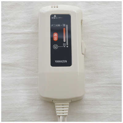 ハンズフリー 電気毛布 山善 山善 ハンズフリー電気毛布 YKMK-SMH60 通販