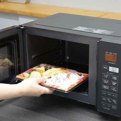 ヤマゼン オーブンレンジ 16L フラット NERS-F016V-B の通販