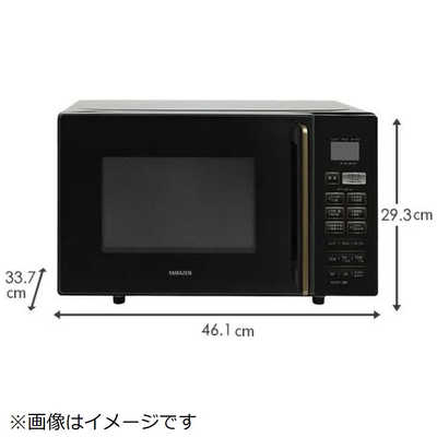 2023年製 YAMAZEN 電子レンジ NERS-F016V 山善 ヤマゼン オーブンレンジ 16L フラット NERS-F016V-B