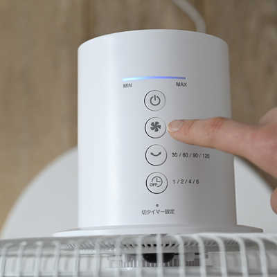 ヤマゼン 30cm DCモーター搭載ハイリビング扇風機 コンパクト