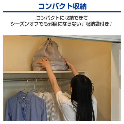 ヤマゼン 30cm DCモーター搭載ハイリビング扇風機 コンパクト収納 左右