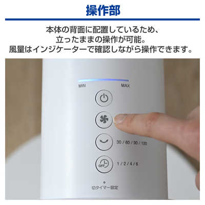 ヤマゼン 30cm DCモーター搭載ハイリビング扇風機 コンパクト