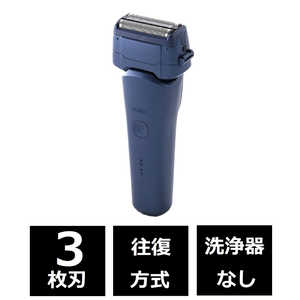 ヤマゼン USB充電式シェーバー (3枚刃) LASIKU ［3枚刃 /AC100V-240V］ ESY-K03-A