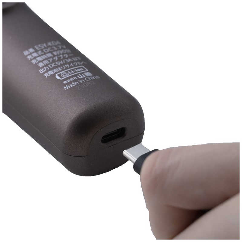ヤマゼン ヤマゼン USB充電式シェーバー (4枚刃) LASIKU ［4枚刃 /AC100V-240V］ ESY-K04-T ESY-K04-T