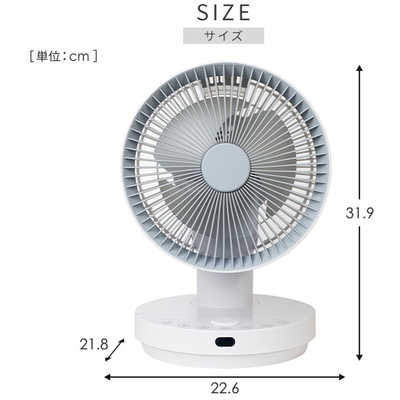 ヤマゼン 15cmDCモーター サーキュレーターZERO 扇風機 静音タイプ