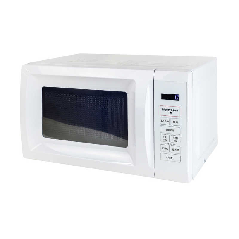 ORIGINALBASIC ORIGINALBASIC 最適あたため シンプル簡単操作 電子レンジ ［17L / ヘルツフリー(東日本・西日本対応）］ホワイト OB-R17TA-W OB-R17TA-W