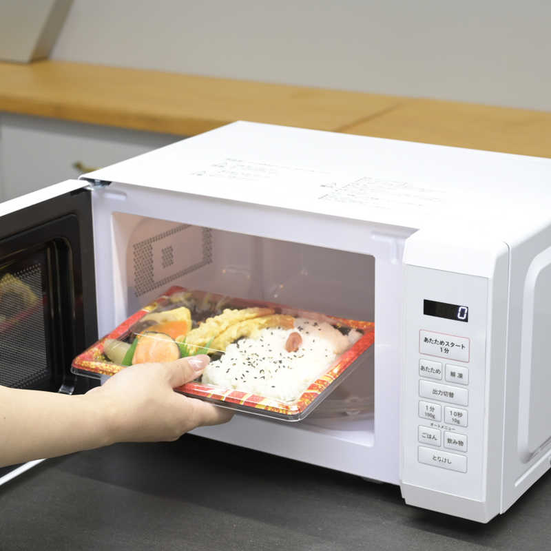 ORIGINALBASIC ORIGINALBASIC 最適あたため シンプル簡単操作 電子レンジ ［17L / ヘルツフリー(東日本・西日本対応）］ホワイト OB-R17TA-W OB-R17TA-W