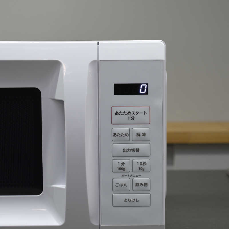 ORIGINALBASIC ORIGINALBASIC 最適あたため シンプル簡単操作 電子レンジ ［17L / ヘルツフリー(東日本・西日本対応）］ホワイト OB-R17TA-W OB-R17TA-W