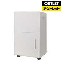 ヤマゼン 衣類乾燥除湿機 タンク容量4.5L コンプレッサー式 グレージュ ヤマゼン 【アウトレット】衣類乾燥除湿機 上下自動ルーバー