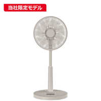 冷、温風機 シルバー デジタル表示※箱なし 楽天市場】YAMAZEN DCモーター搭載リビング扇風機 ELX-SAP030E5