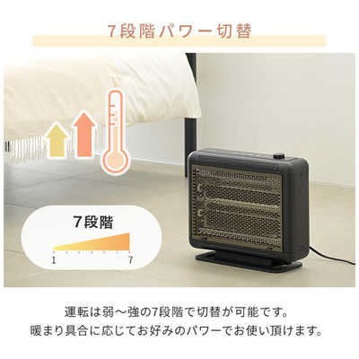 ヤマゼン 障害物センサー遠赤外線＋温風 ワイドハイブリットヒーター
