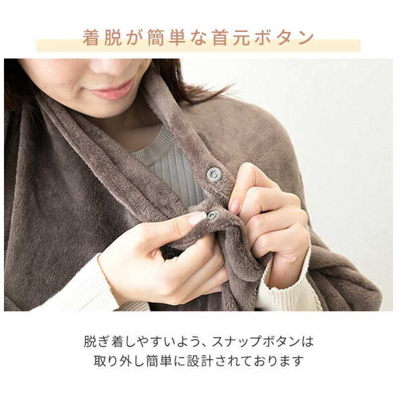 ヤマゼン ヤマゼン どこでも電気着る毛布 くるみケットover AIR PD対応 テレワーク、デスクワーク YAMAZEN ［タイマーあり］ YKPD-15 YKPD-15
