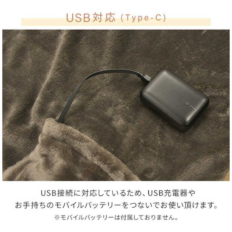 ヤマゼン ヤマゼン どこでも電気着る毛布 くるみケットover AIR PD対応 テレワーク、デスクワーク YAMAZEN ［タイマーあり］ YKPD-15 YKPD-15