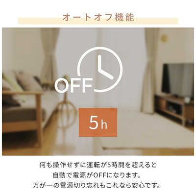 ヤマゼン 静音・大風量セラミックヒーター 温度センサー/人感センサー